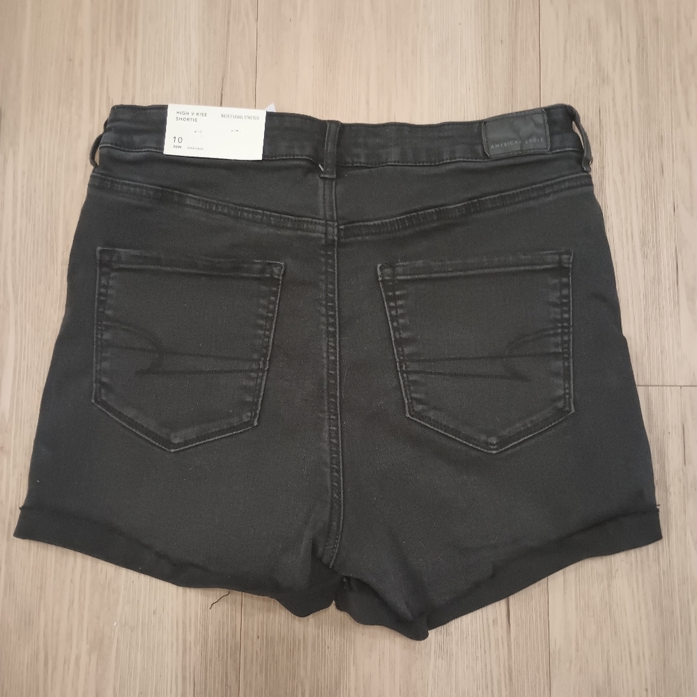 American High V-Rise Shortie - Picture 2 of 5